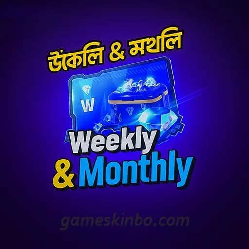 Free Fire Weekly Monthly diamond top up service - instant delivery