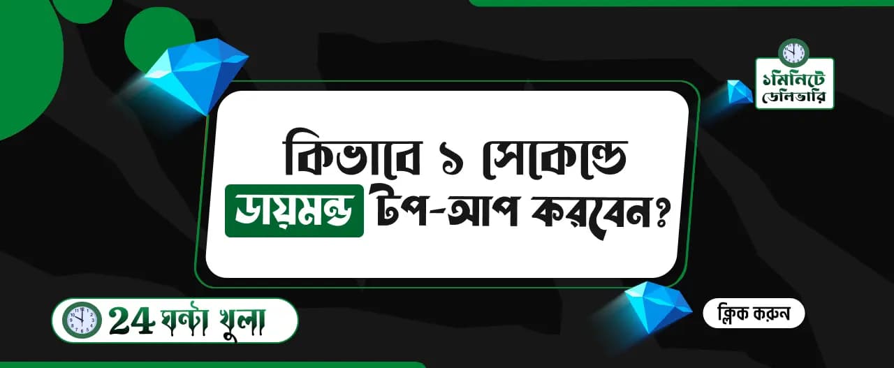 GamesKinbo Free Fire diamond top up special offers and promotions